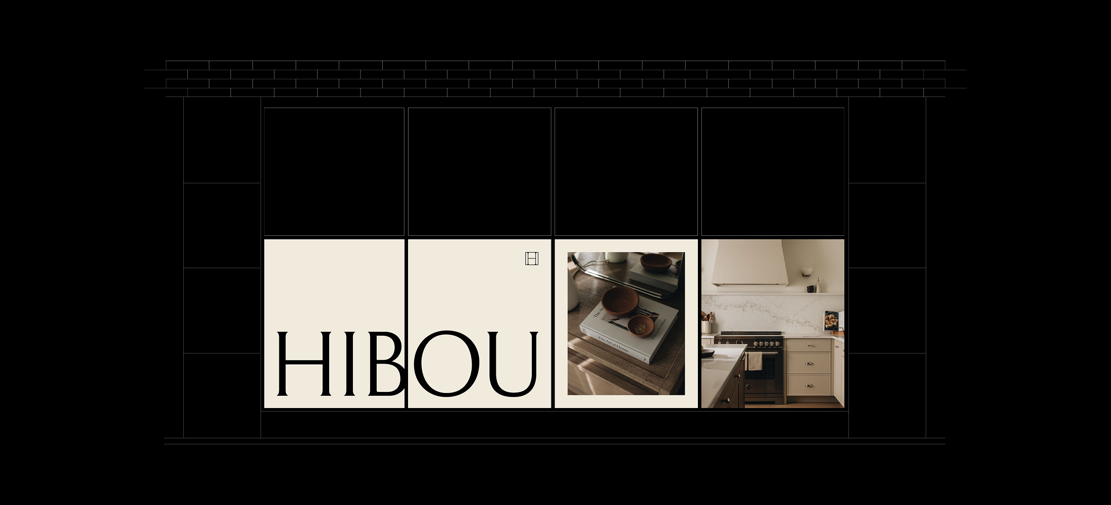 Hibou_application_fullscreen_window.png
