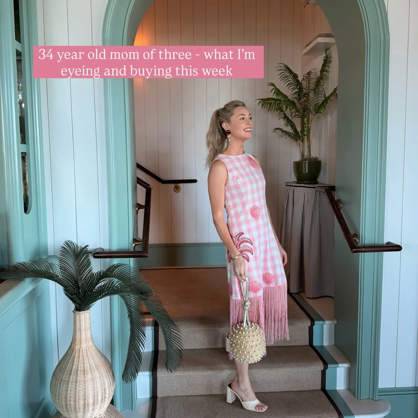 a sweet and full week - comment WANT for links to anything! a little spring break staycation with all the beach trips, playgrounds, and on the go mom things with a side of work events that truly I will never get over! such a happy and busy week in al