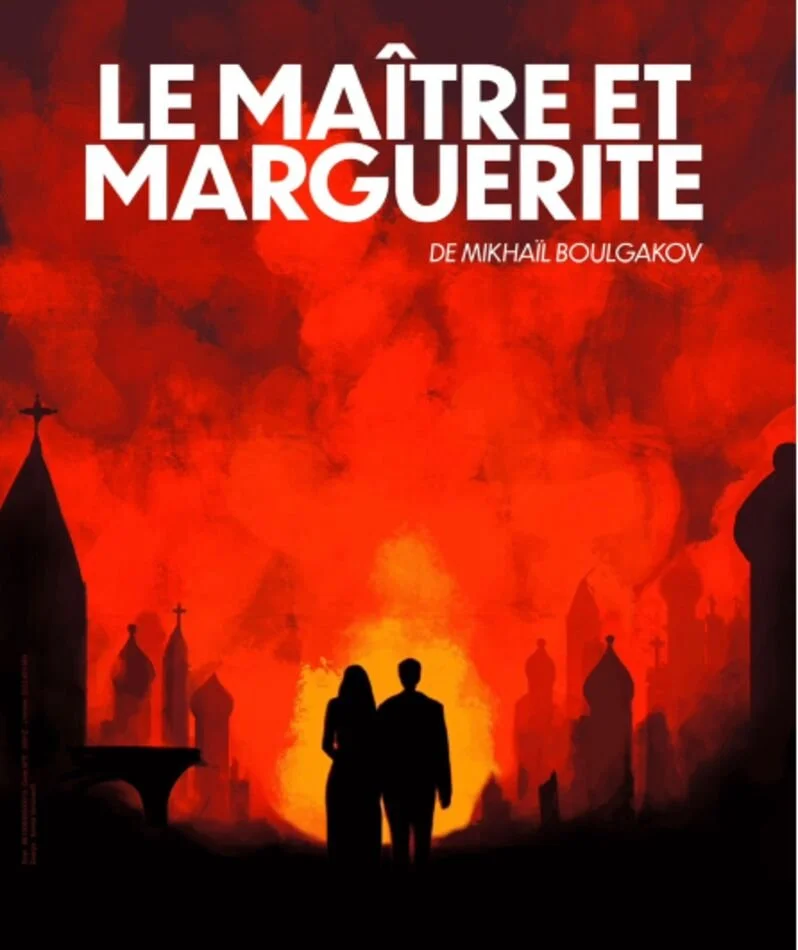 Le maître et marguerite.jpg
