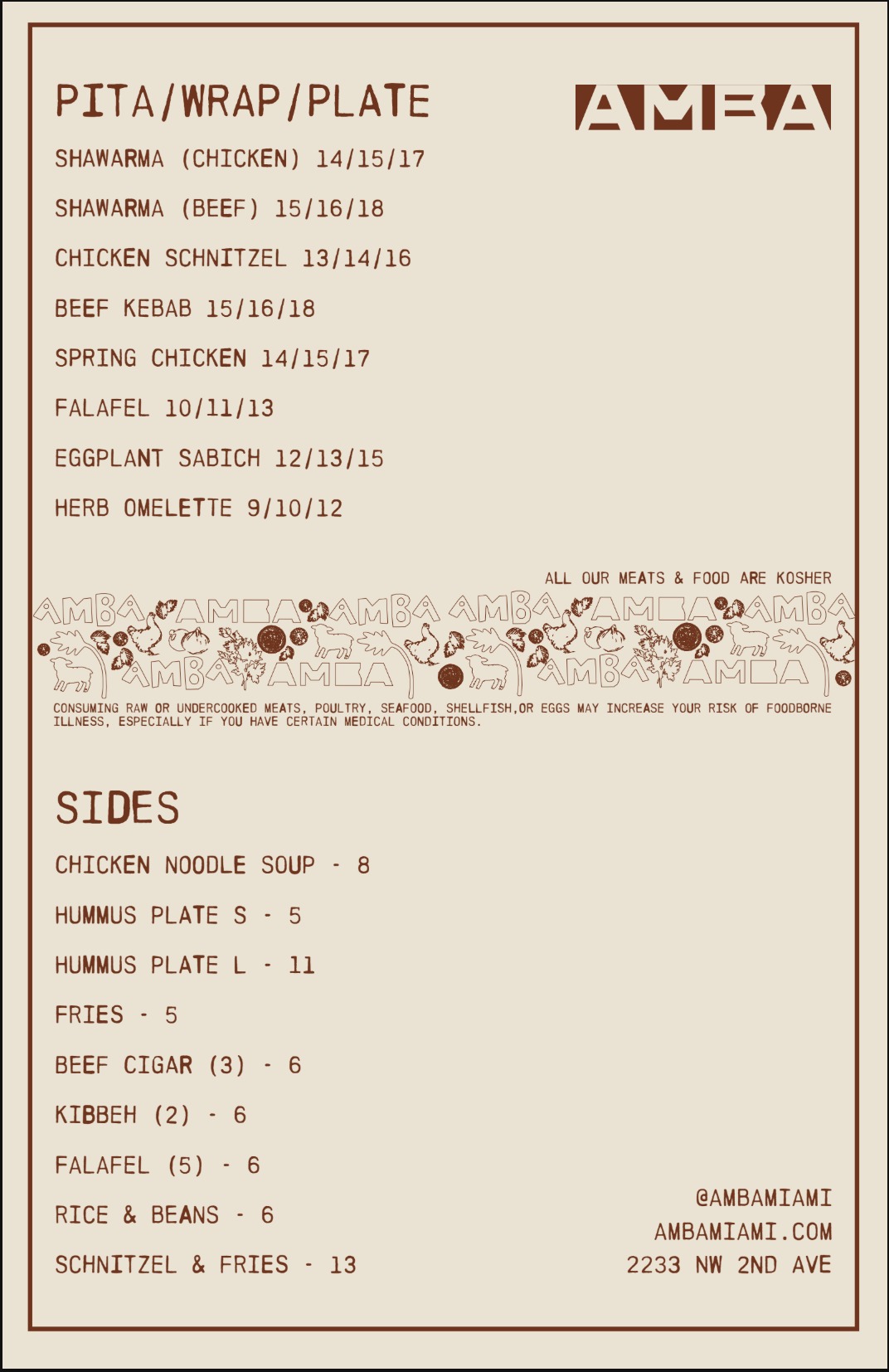 Screenshot 2026-09-25 at 12.00.29 PM.png