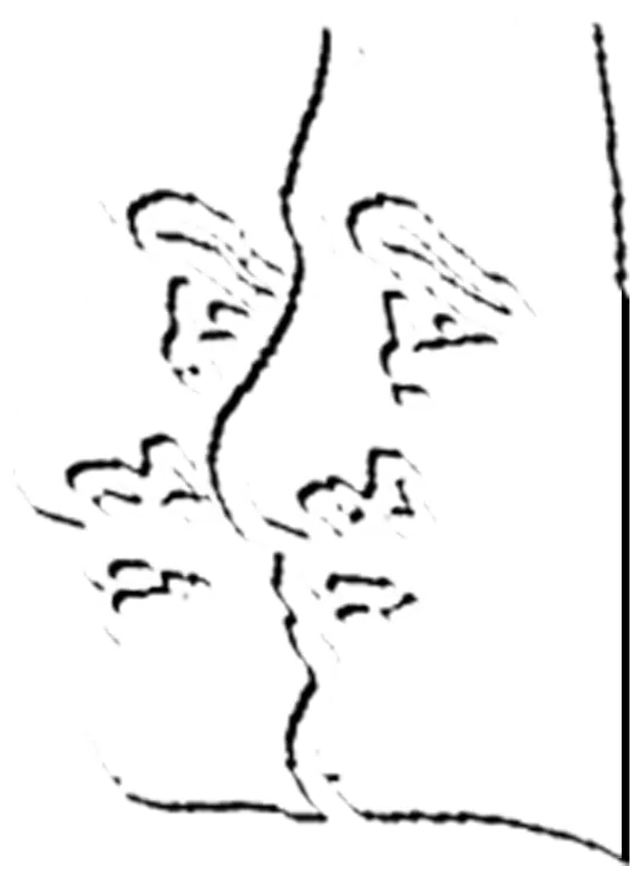 Line drawing of two faces in profile, touching noses, with closed eyes and lips close together, suggesting intimacy or a kiss.