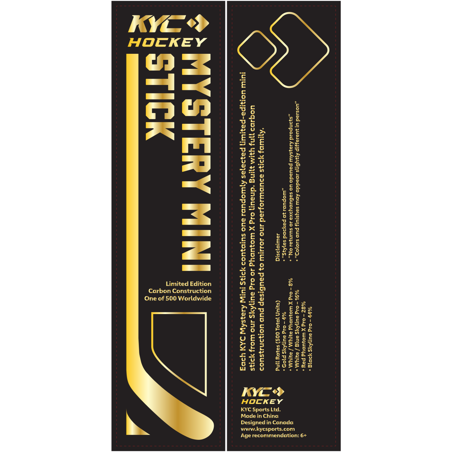 KYC Customizer Logo.png