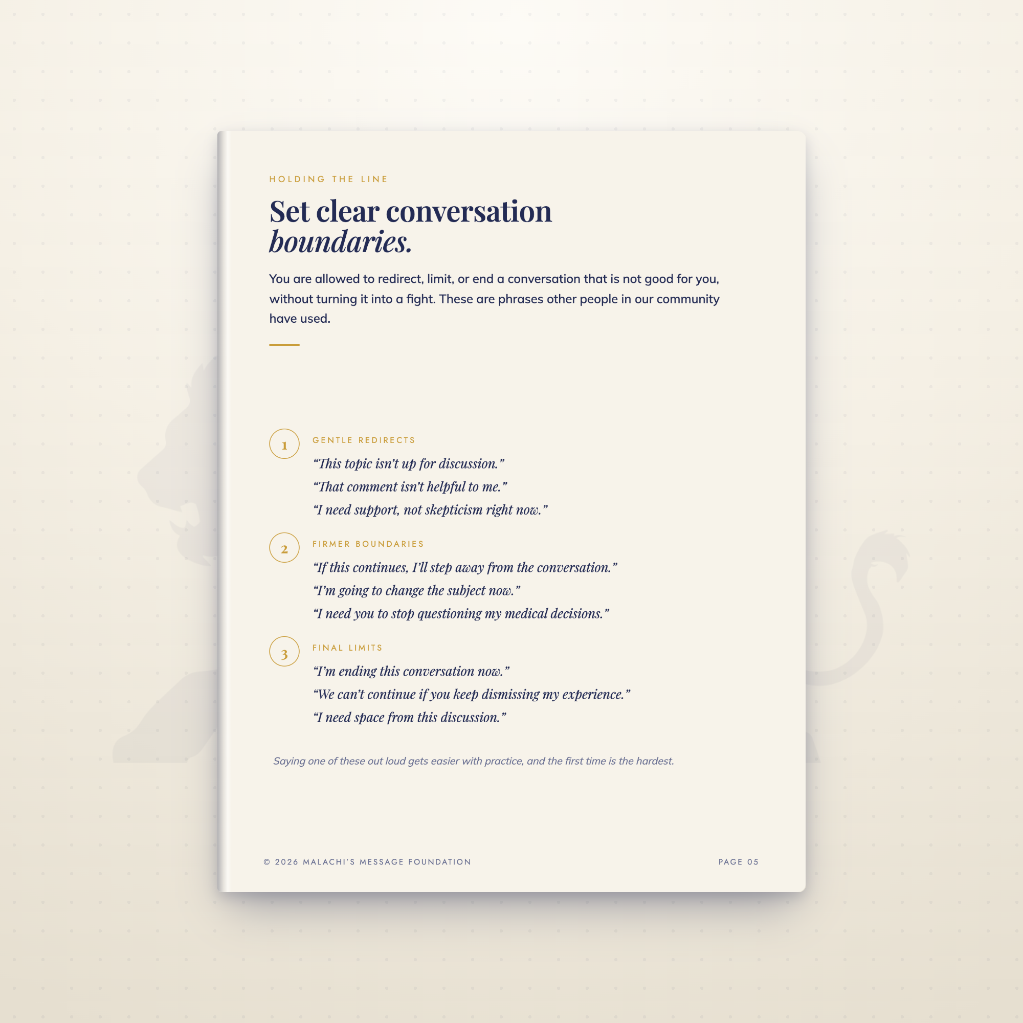 04-sample-page.png