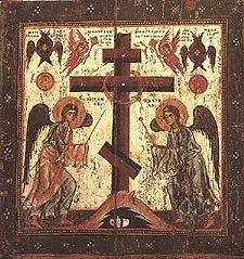Veneration of the Cross - 3/15/26