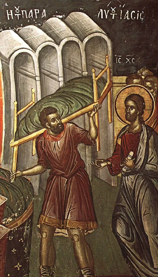 Sunday of the Paralytic - 5/3/26