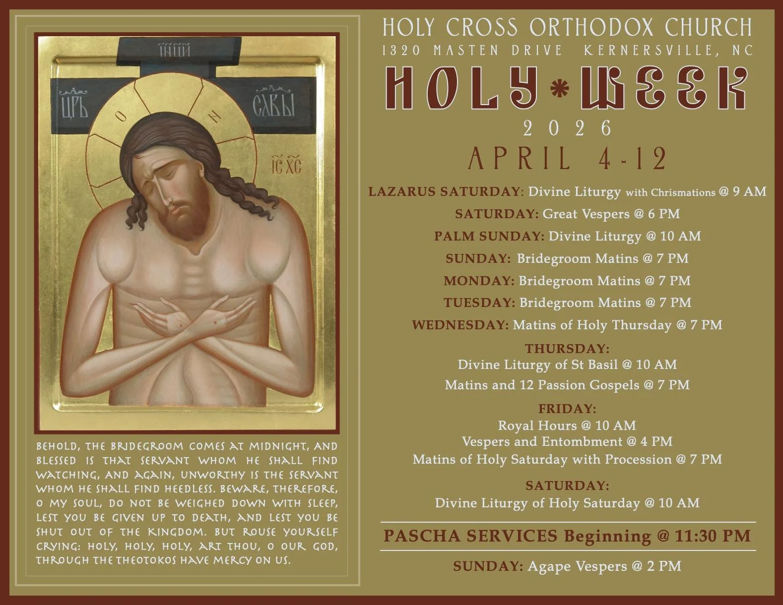 Holy Week Schedule at Holy Cross