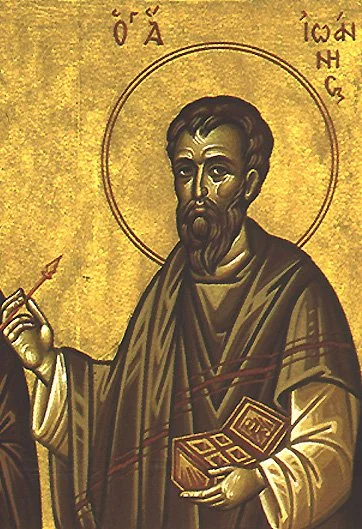 Fourth Sunday After Pentecost - 6/28/26