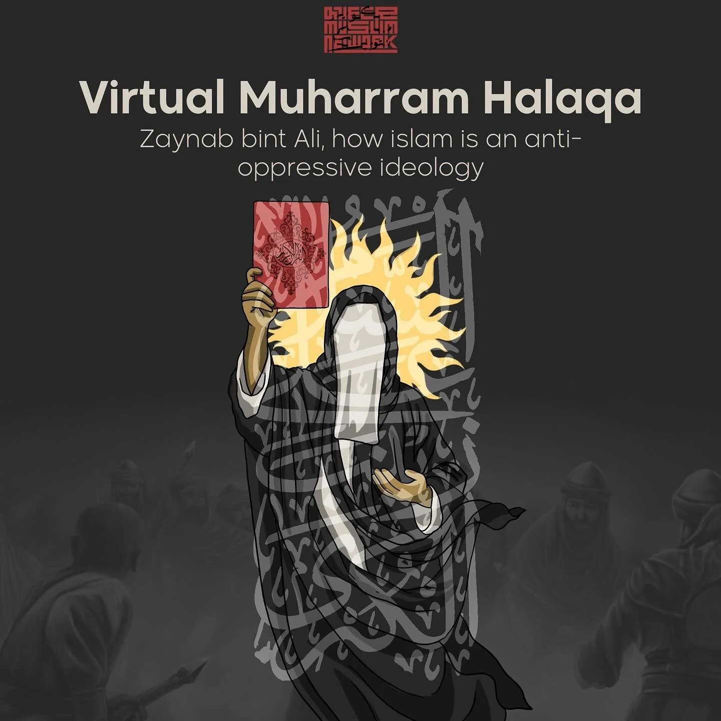 Join us for a virtual, queer-affirming halaqa in honour of Muharram π€π΄
We’ll be reflecting on the story of Zaynab bint Ali, what it means to stand up to injustice, and how Islam guides us toward resistance and liberation.
π
 Tuesday, July 8