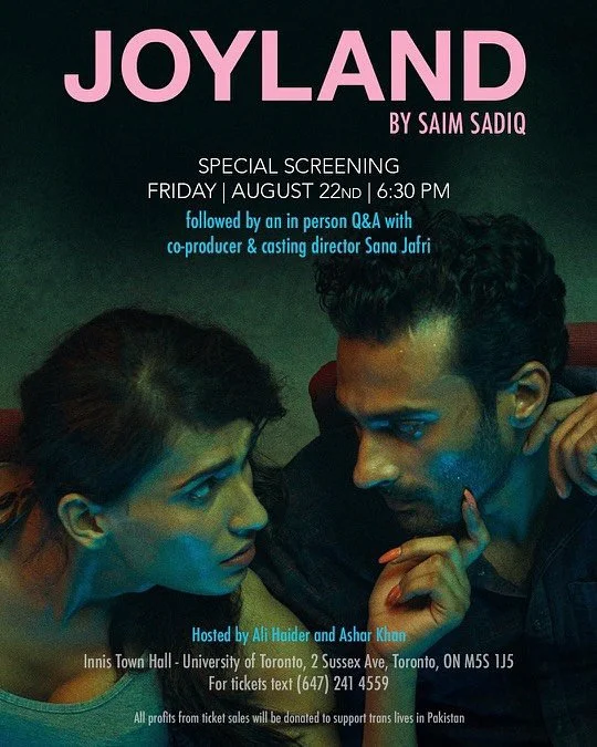 Queer Muslim Network is proud to endorse and support a special screening of Joyland by Saim Sadiq - a groundbreaking film about love, identity, and the weight of patriarchy.
Winner of the Jury Prize at Cannes and the Indie Spirit Award, Joyland has