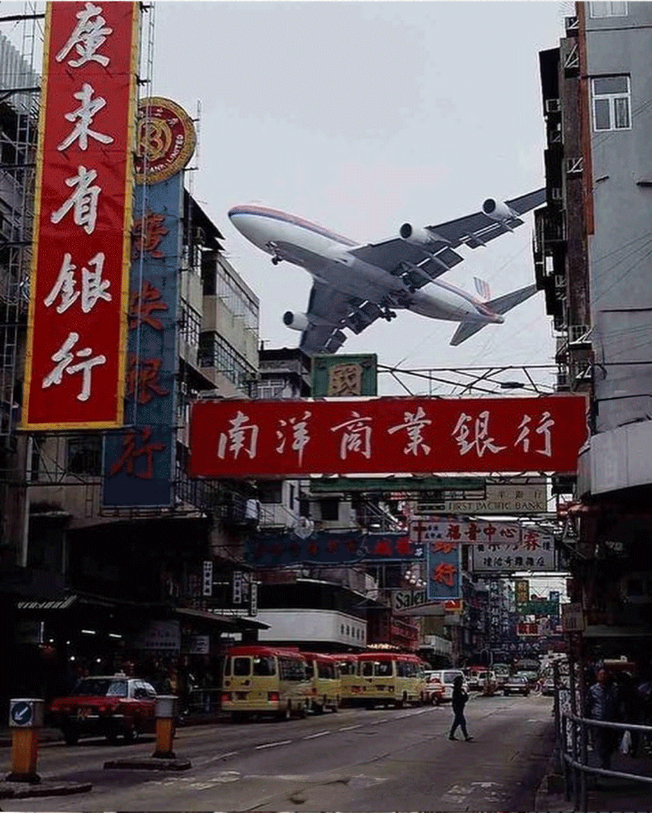 啟德機場, MANCHINGKC PHOTOGRAPHY, 1997
