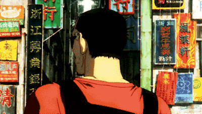 Ghost in the shell, Masamune Shirow, 1995