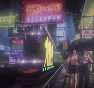 Ghost in the Shell, Mamoru Oshii, 1995