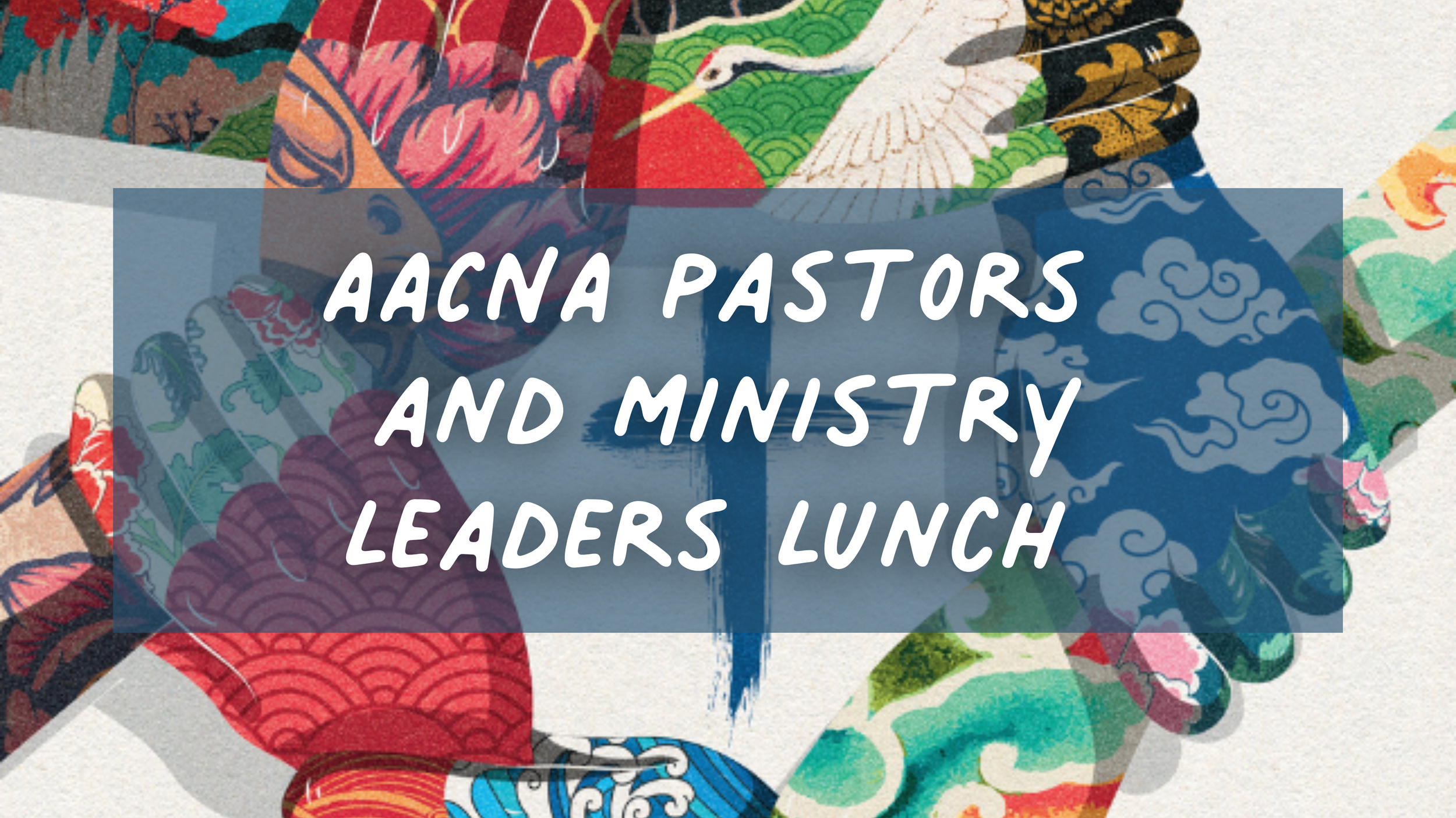 Pastors and Ministry Leaders Lunch