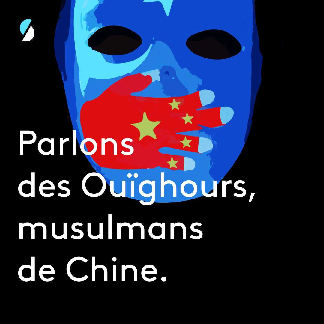 INFOG_OUIGHOURS_1.png