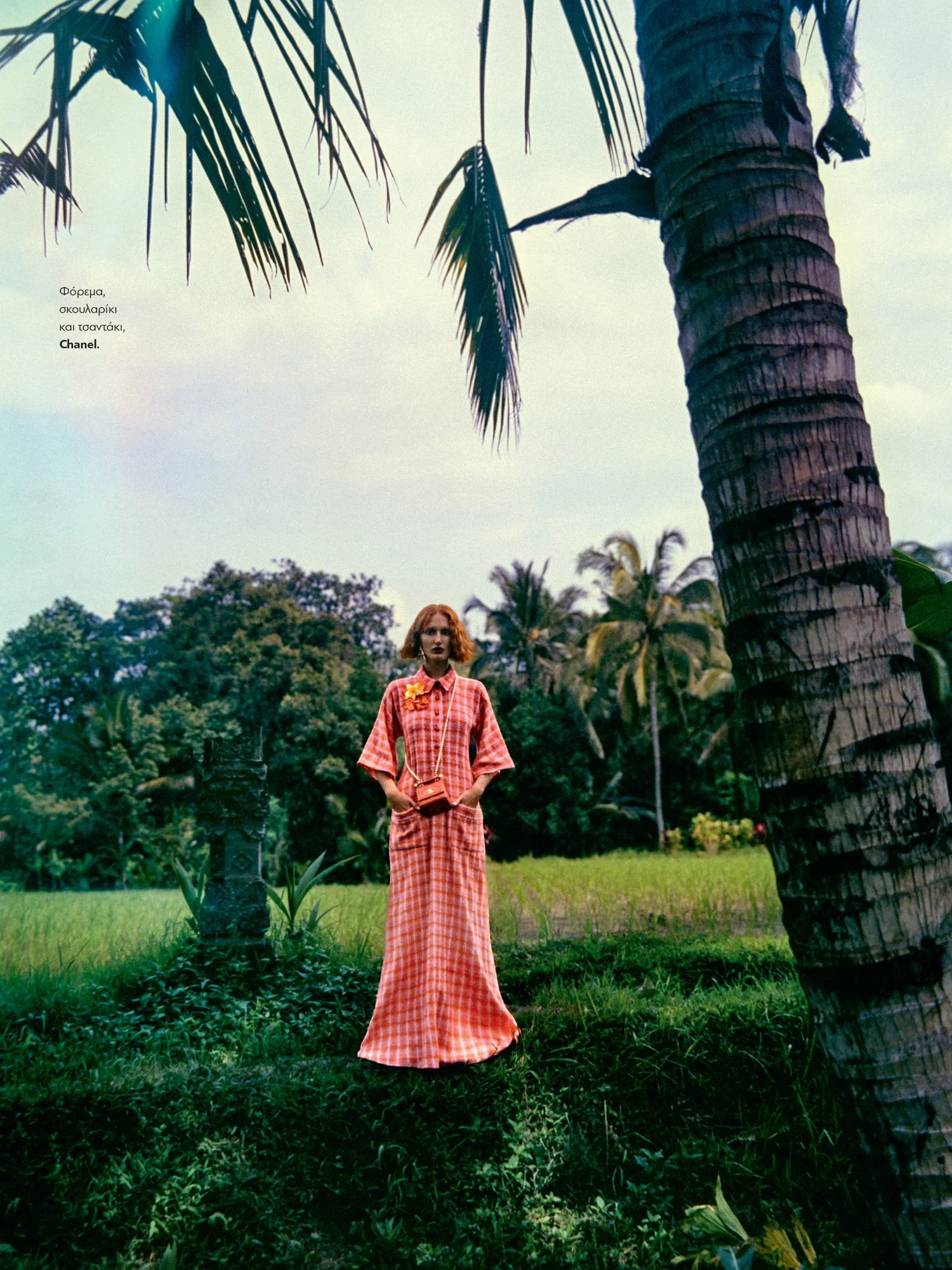 Madame Figaro 2.jpg