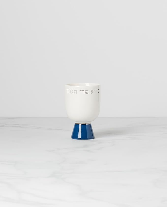 Kate Spade New York Oak Street Kiddush Cup, 0.75 LB, White