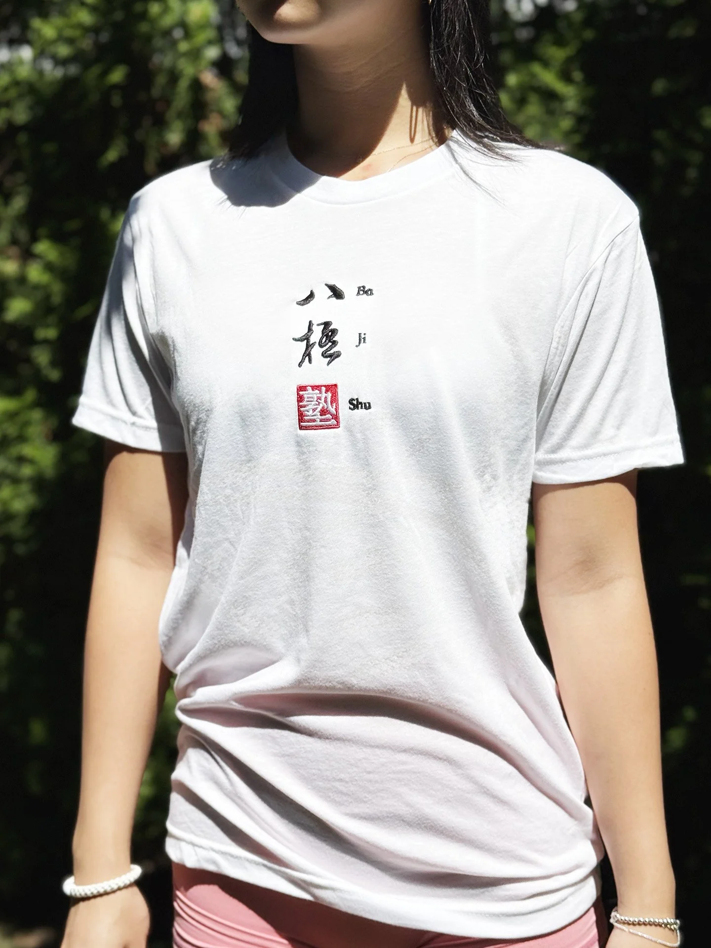 BajiShu Embroidered Logo T-Shirt (White)