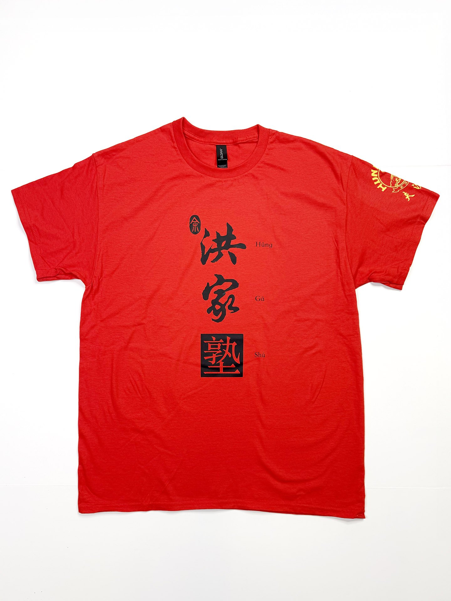 HungGa Shu Training T-Shirt