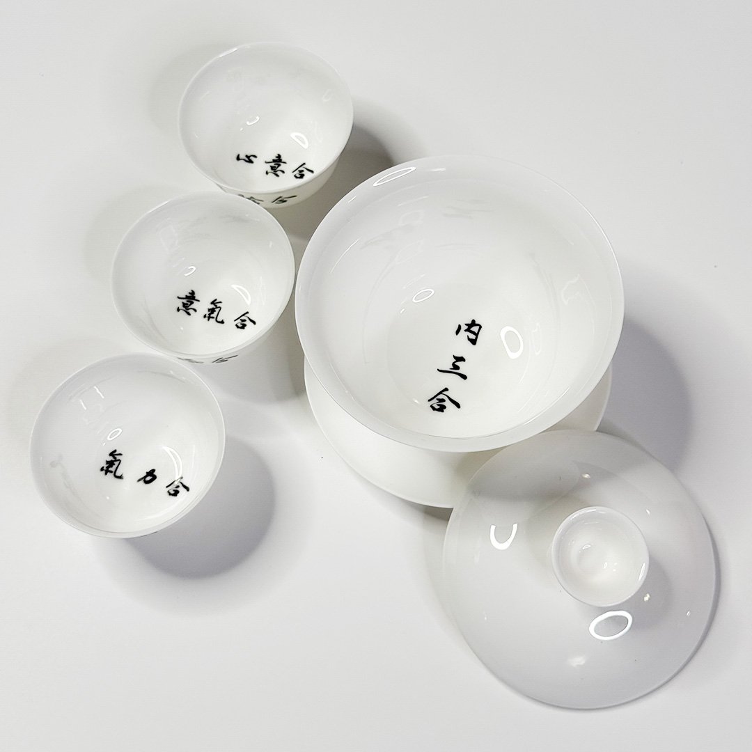 Six Harmony "六合 LiuHe" Tea Cup Set