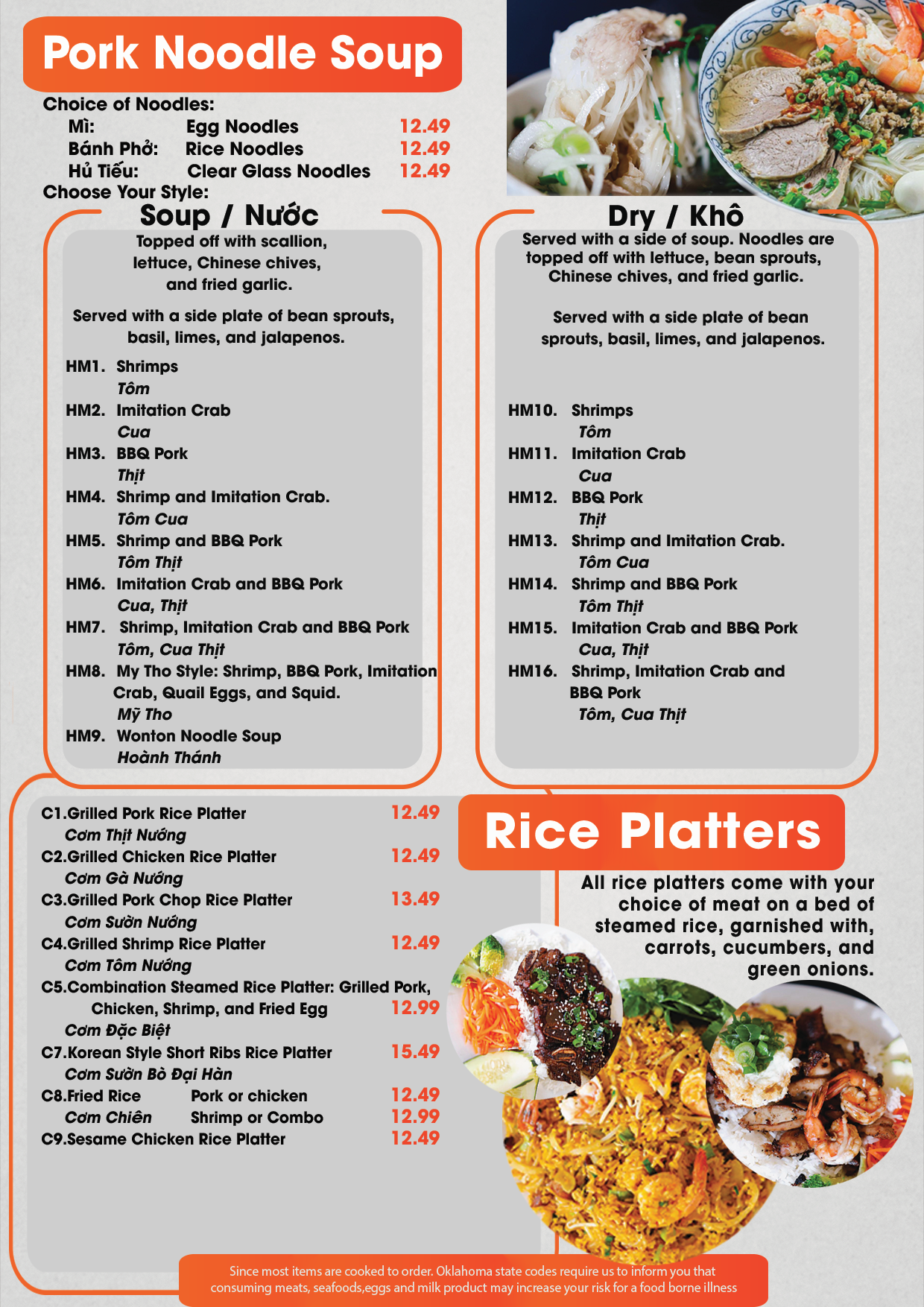 Pork Noodle Soup Menu