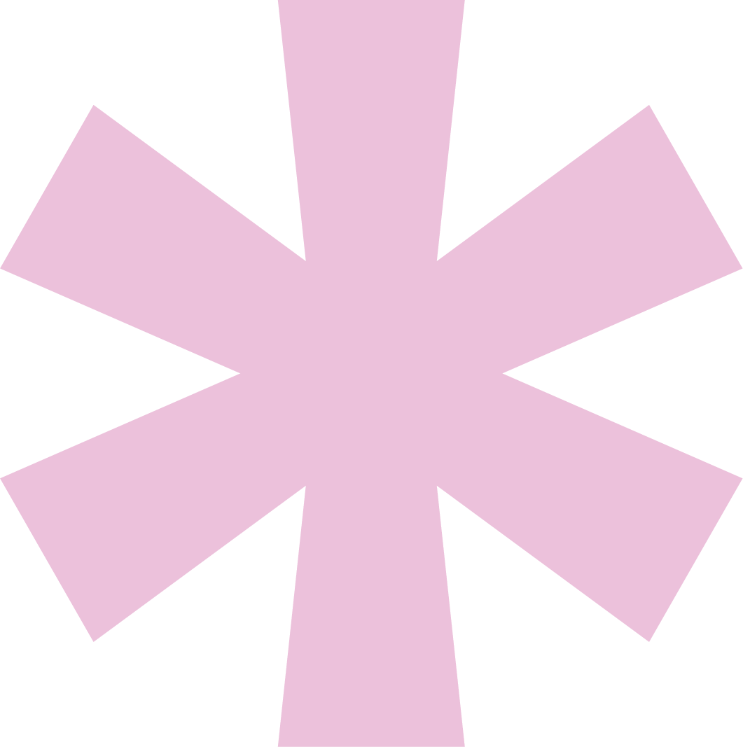 The image is a stylized pink starburst shape with eight points, set against a white background.