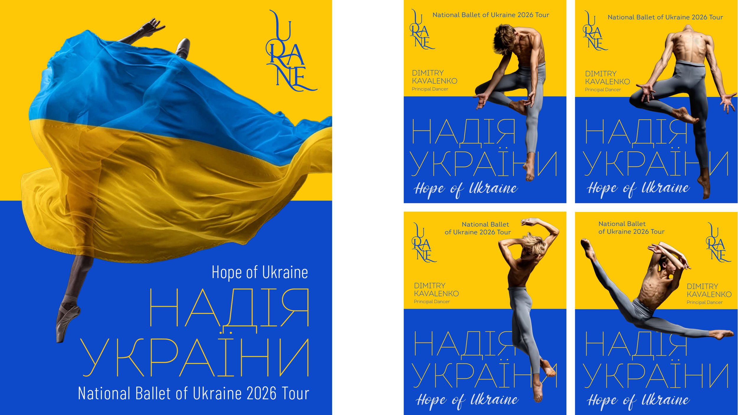 ballet_ukraine3.jpg