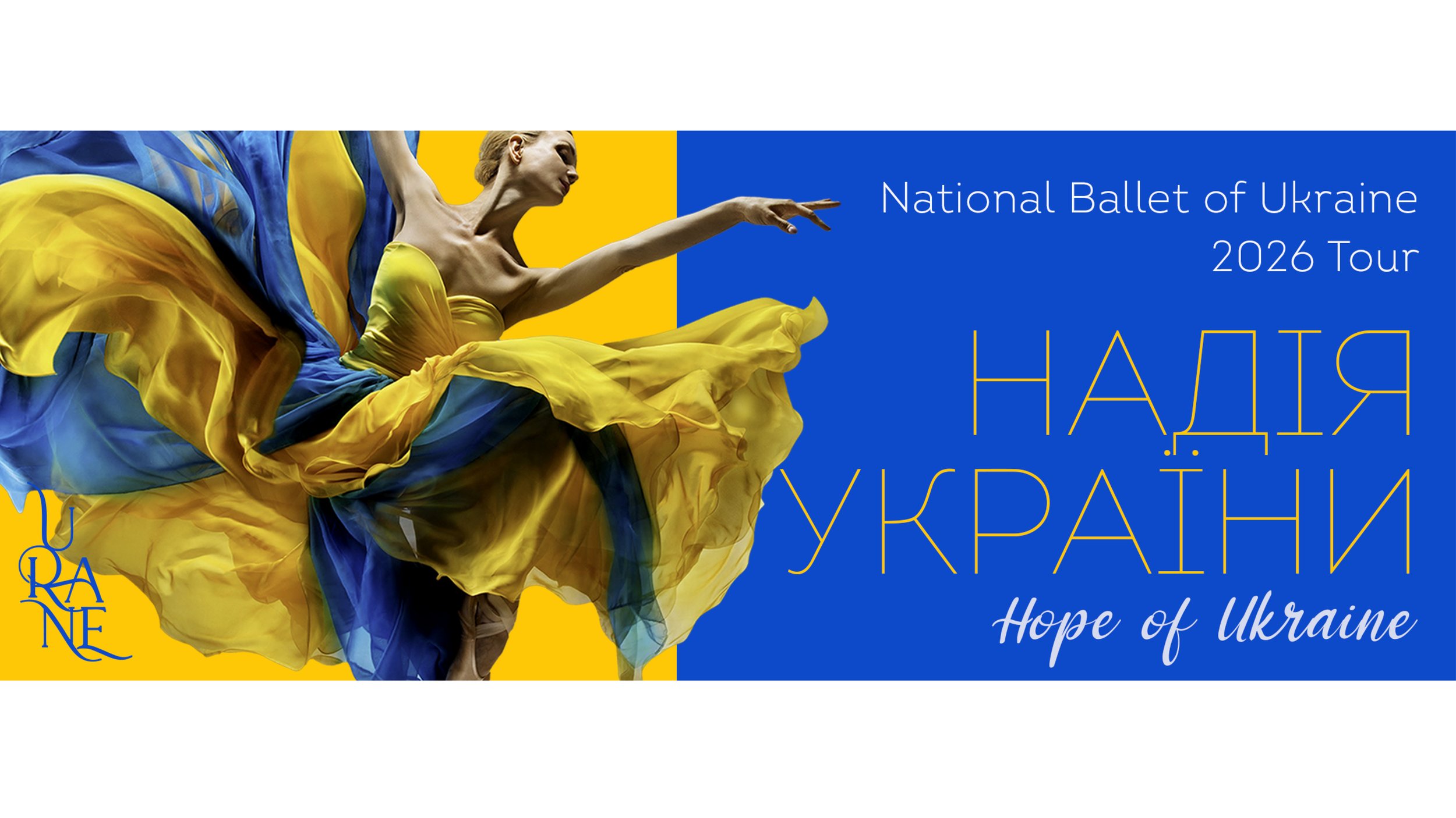 ballet_ukraine5.jpg