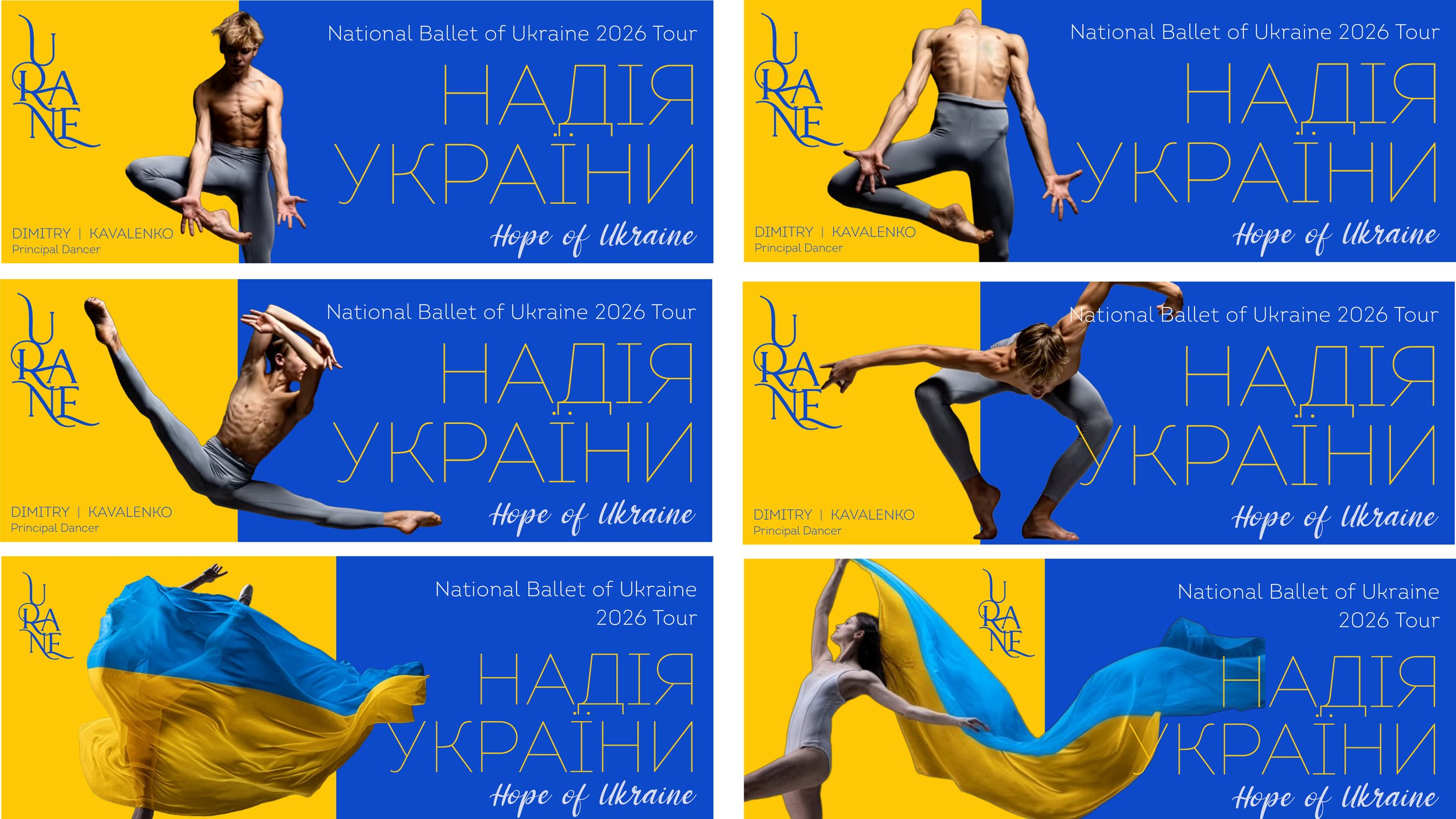 ballet_ukraine6.jpg