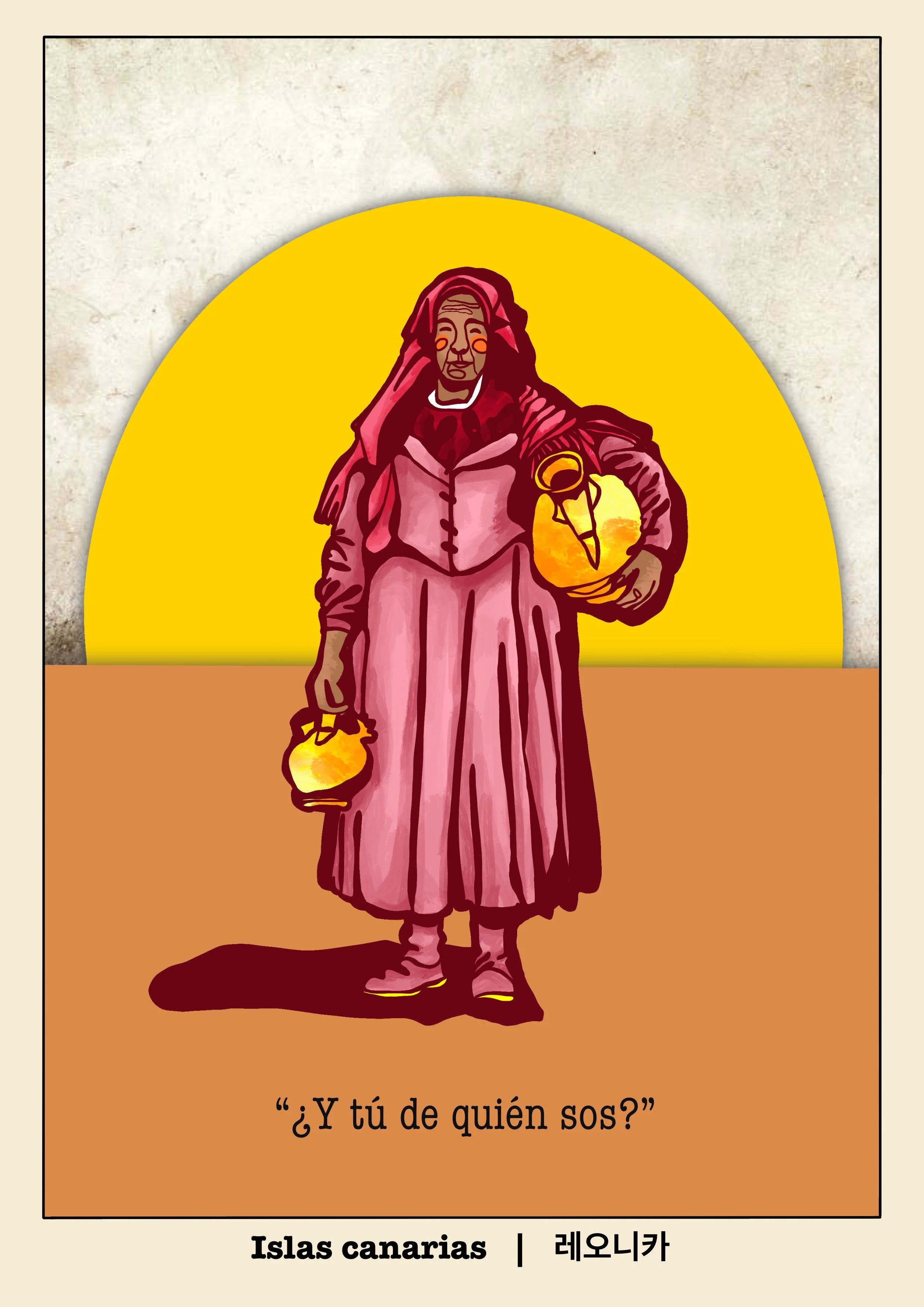 Ilustración_sin_título 6.jpg