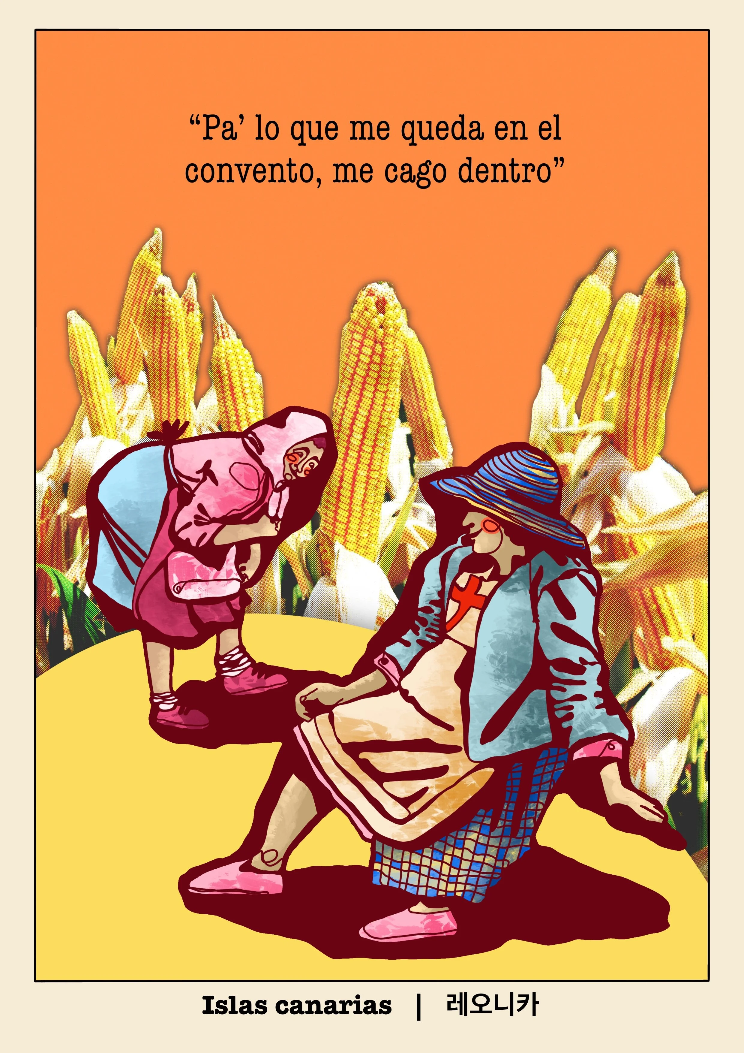 Ilustración_sin_título 3.jpg