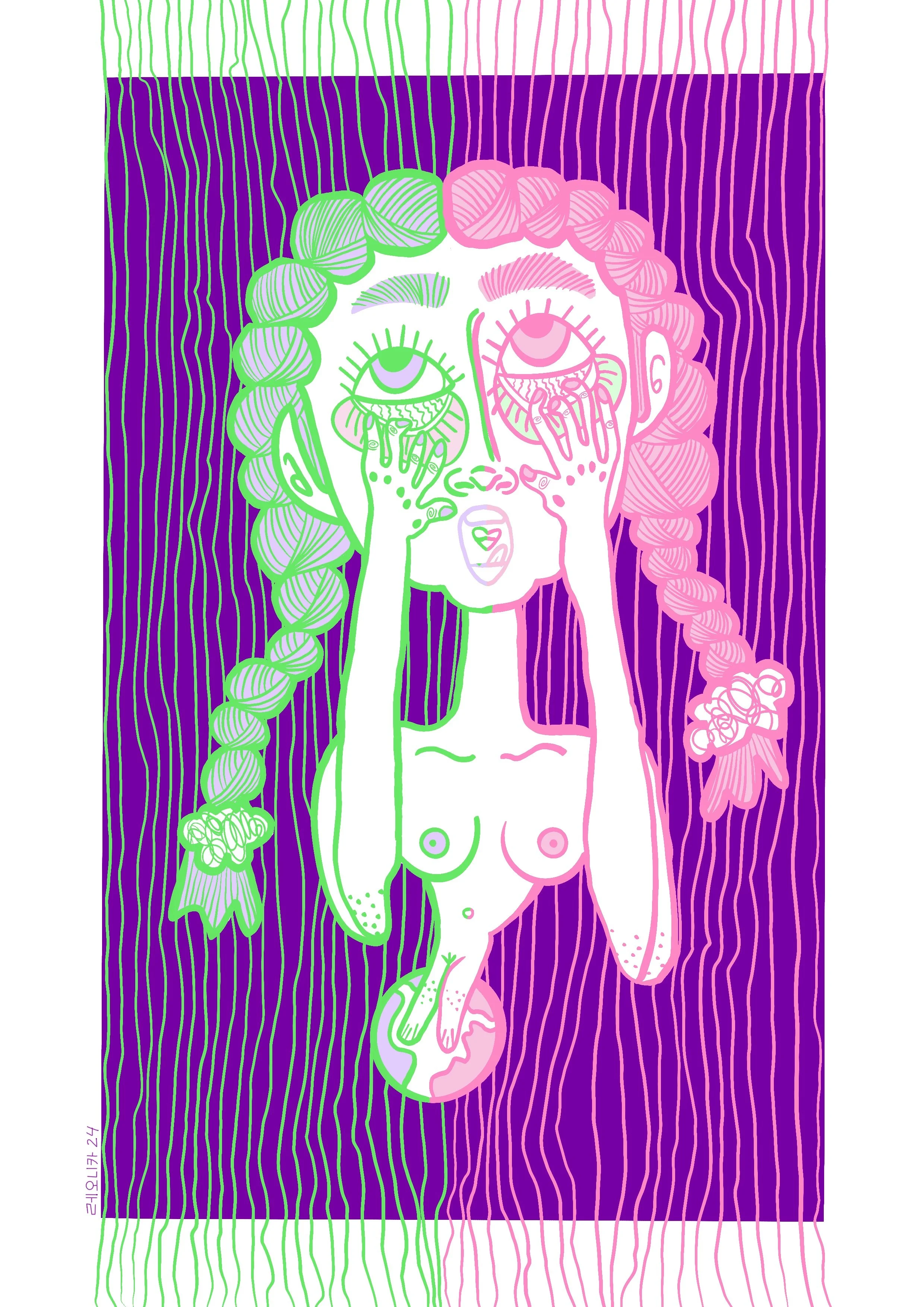 Versión_Digital 2.jpg