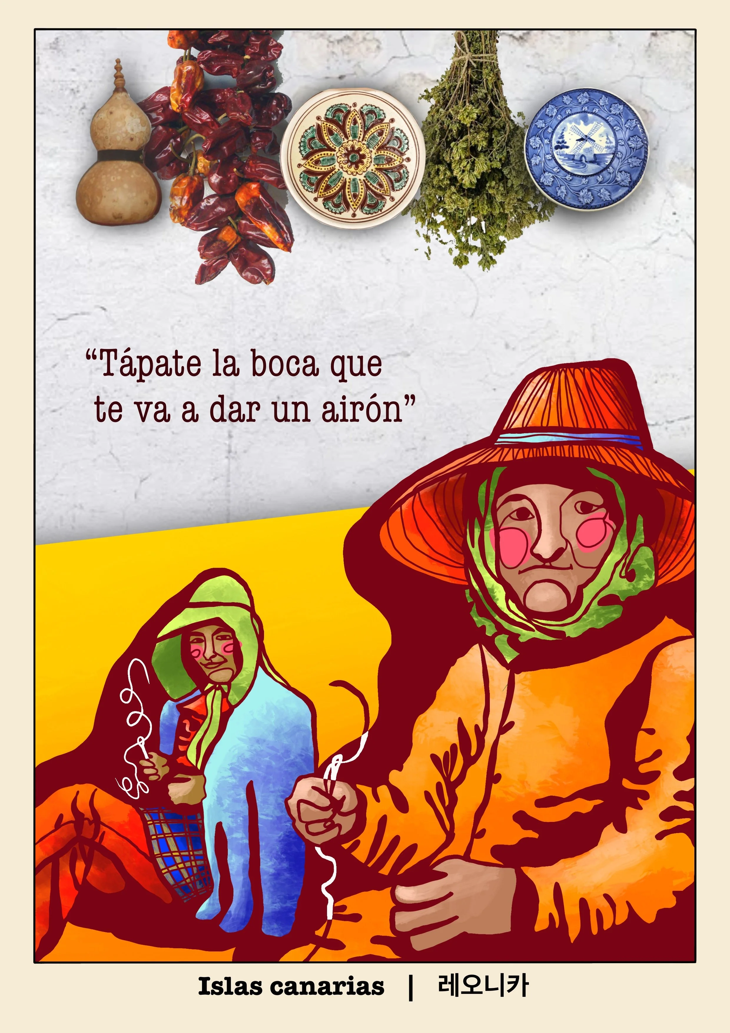 Ilustración_sin_título 5.jpg