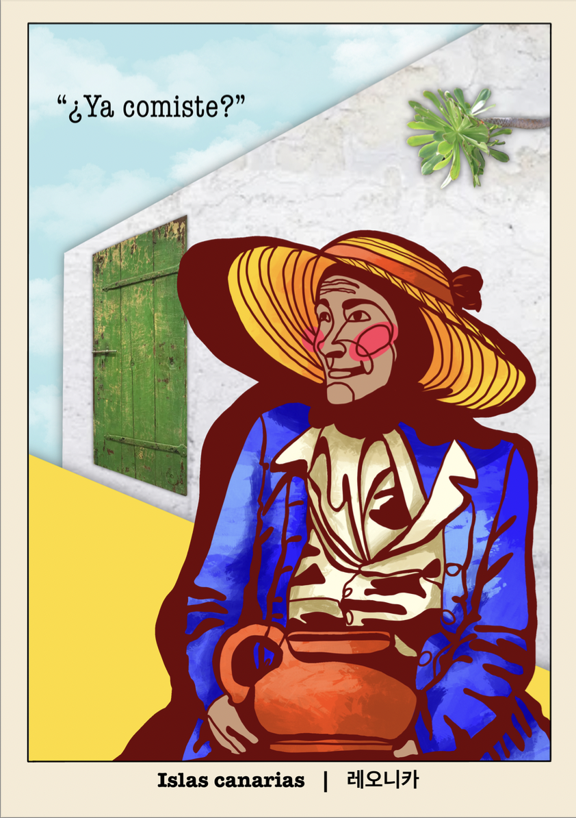 Captura de pantalla 2024-12-18 a las 19.02.42.png