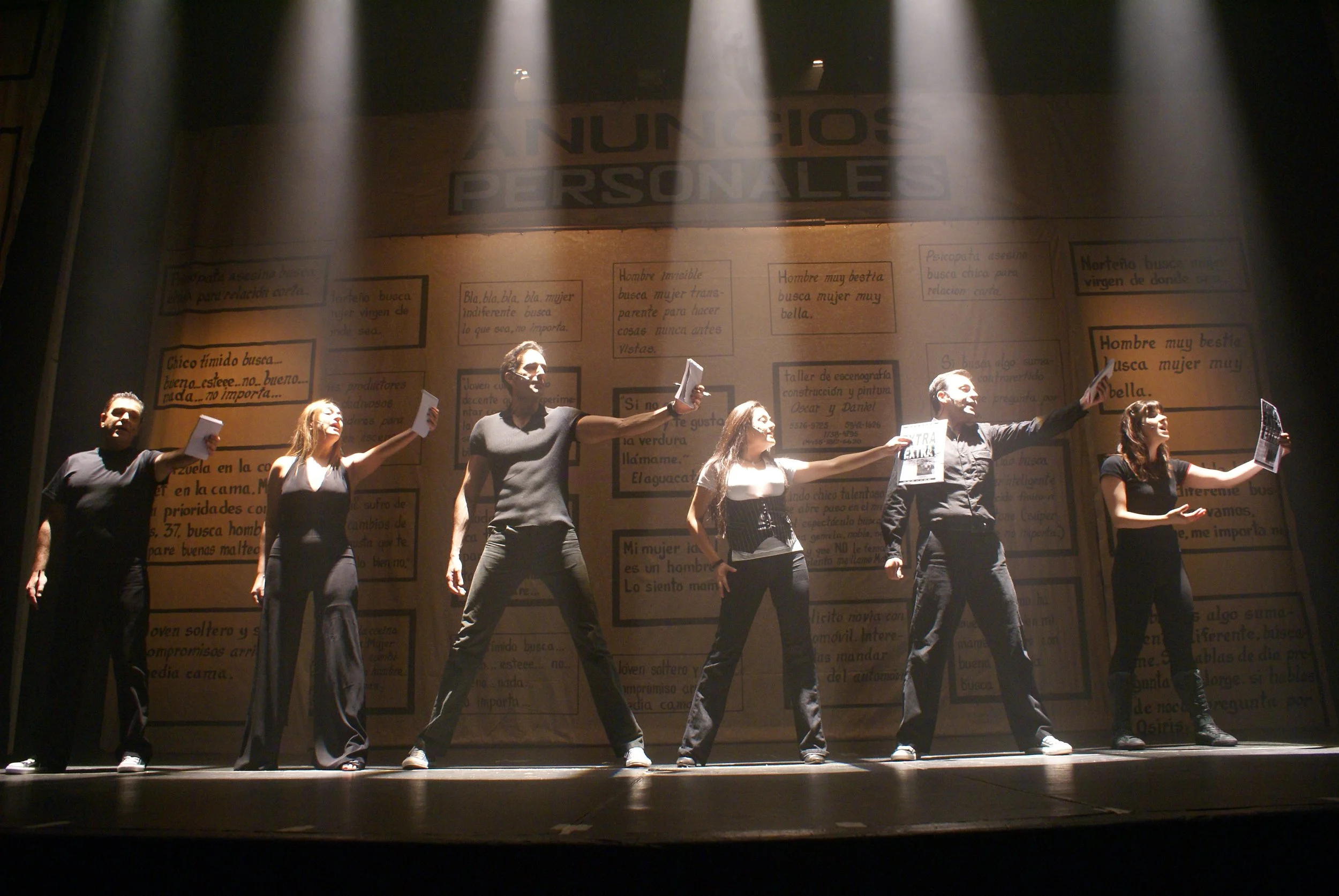 Esto no se trata de amor