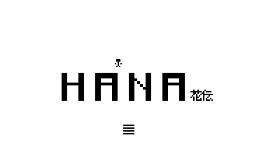 HANA title screen