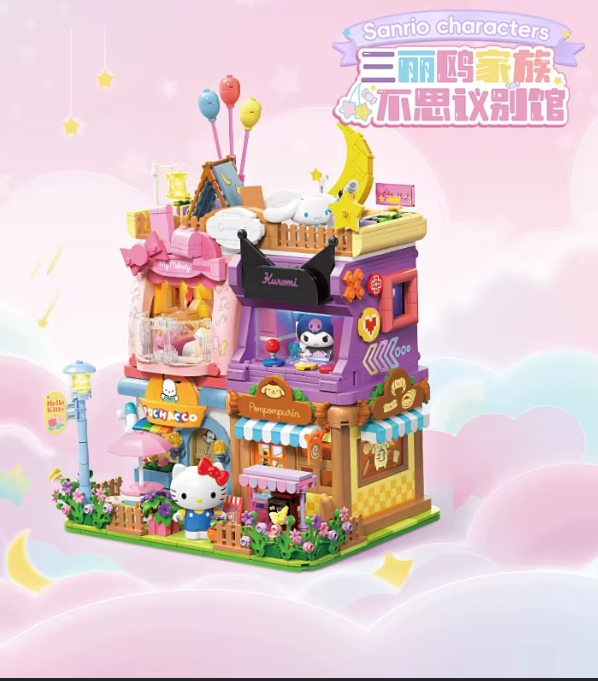 Screenshot 2026-06-10 131759.png
