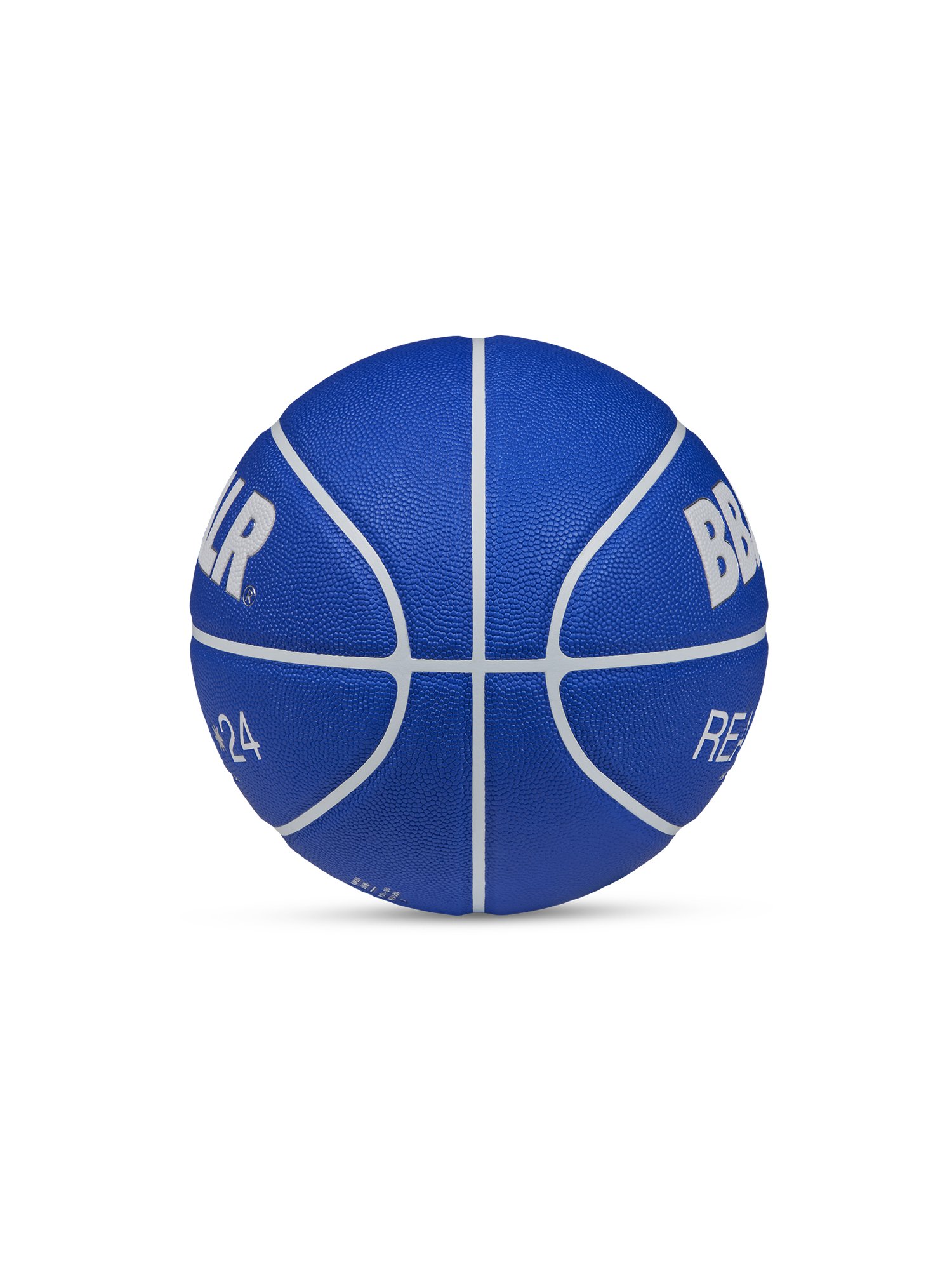 BBRB003_Ready24_Ball_Side.jpg