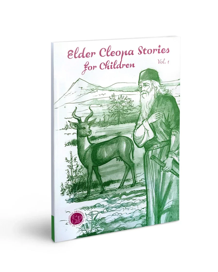 elder-cleopa-stories-1__75064.webp