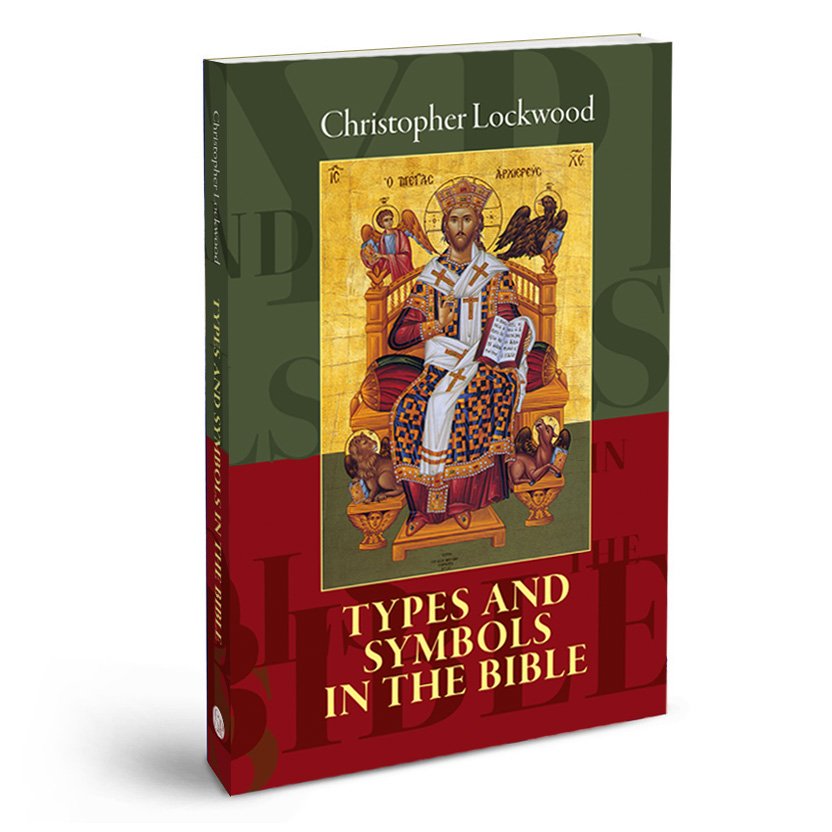 Cover-Christopher-Lockwood-3d__99305.jpg