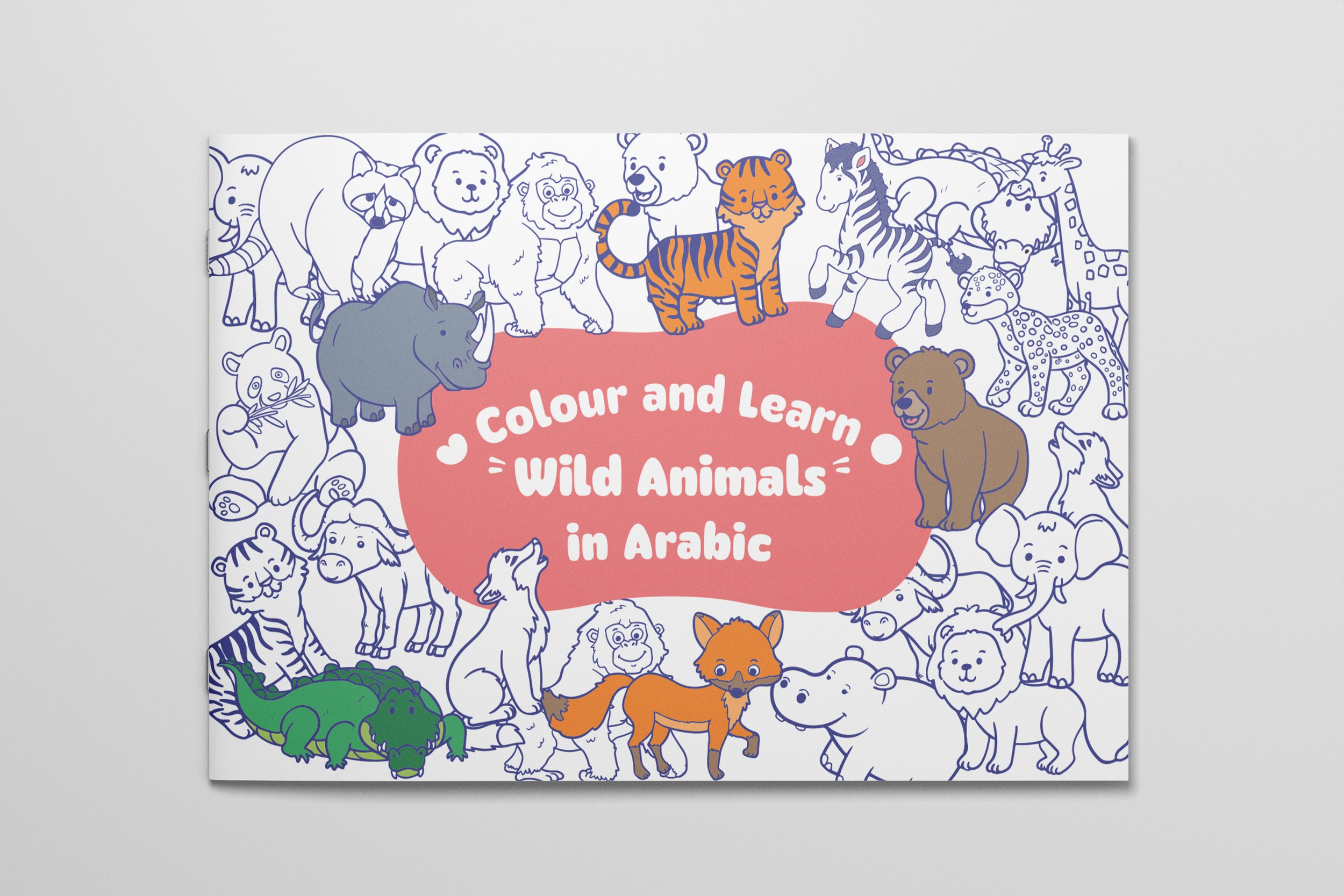 Arabic Colouring | Wild Animals