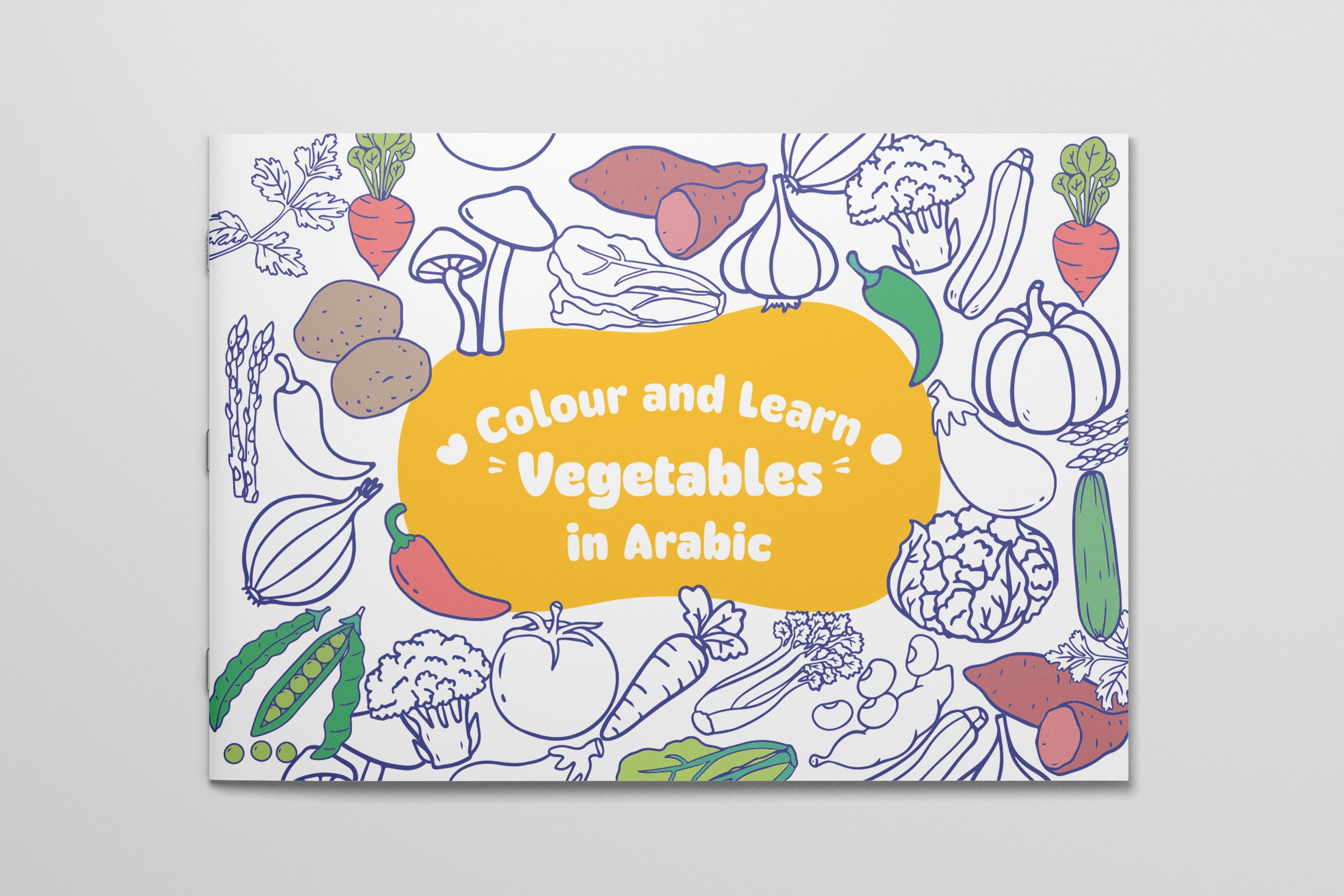 Arabic Colouring | Vegetables