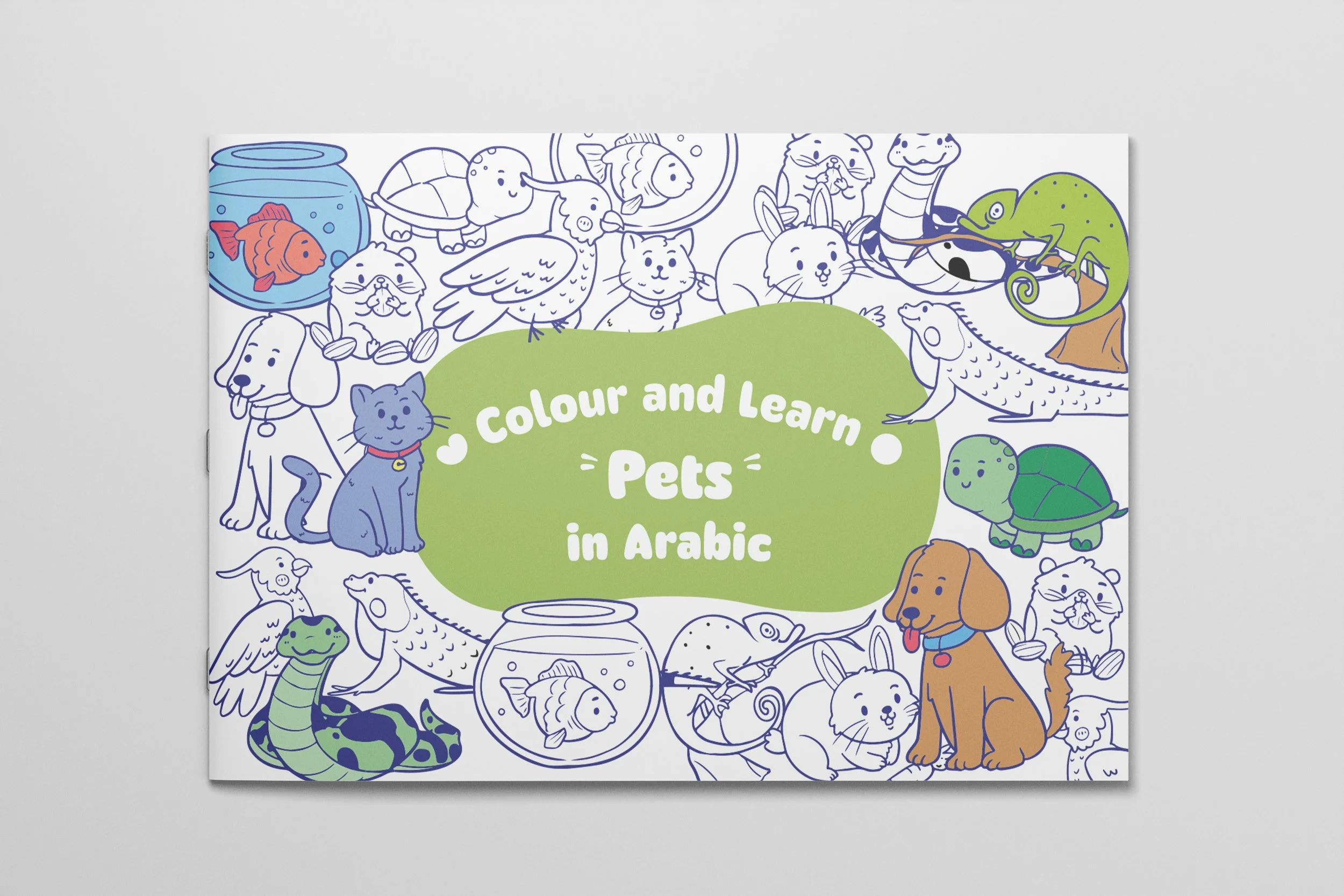 Arabic Colouring | Pets