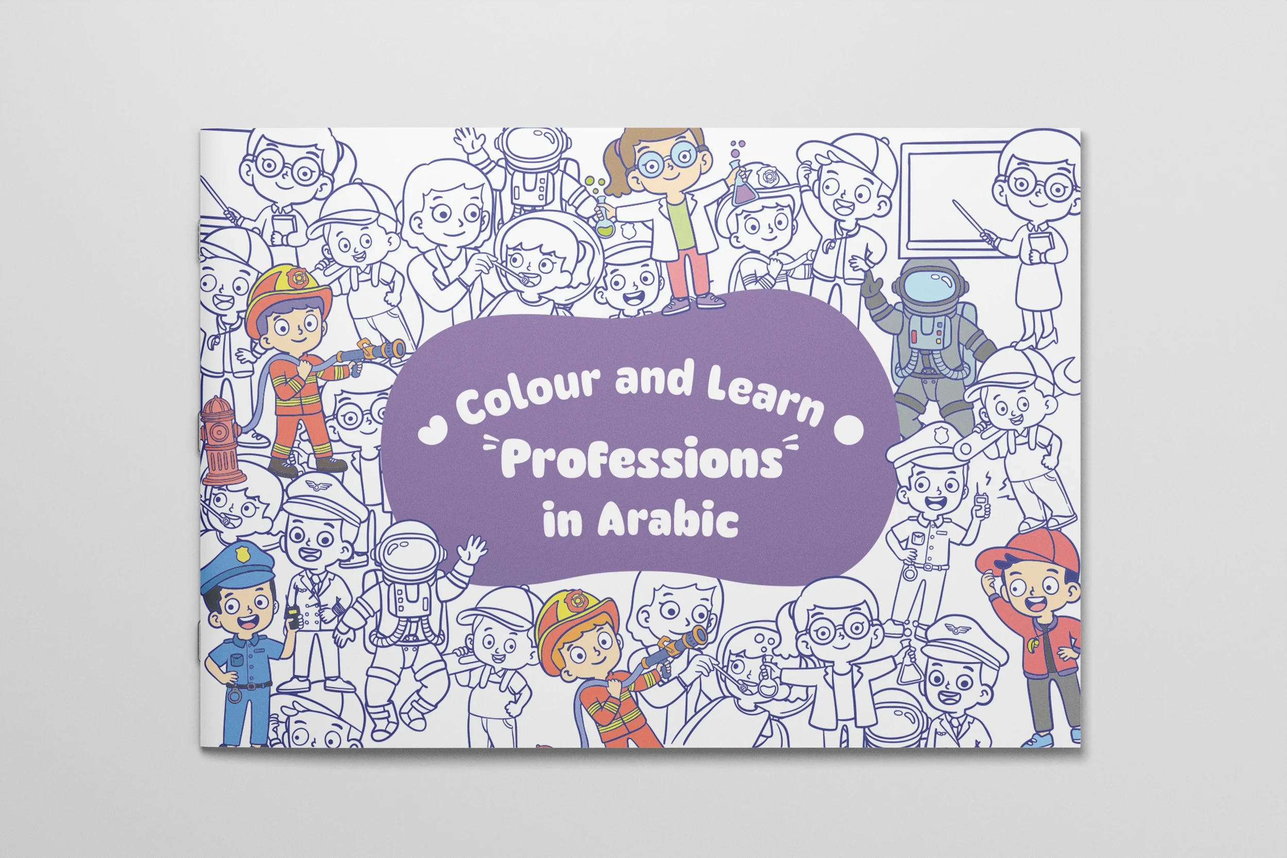 Arabic Colouring | Professions