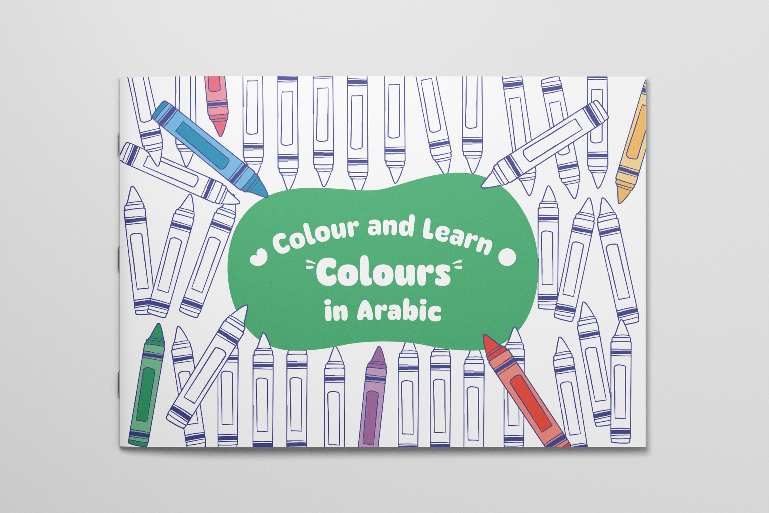 Arabic Colouring | Colours