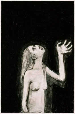 Girl with Expectations 1 (1975), 55 x 36 cm.