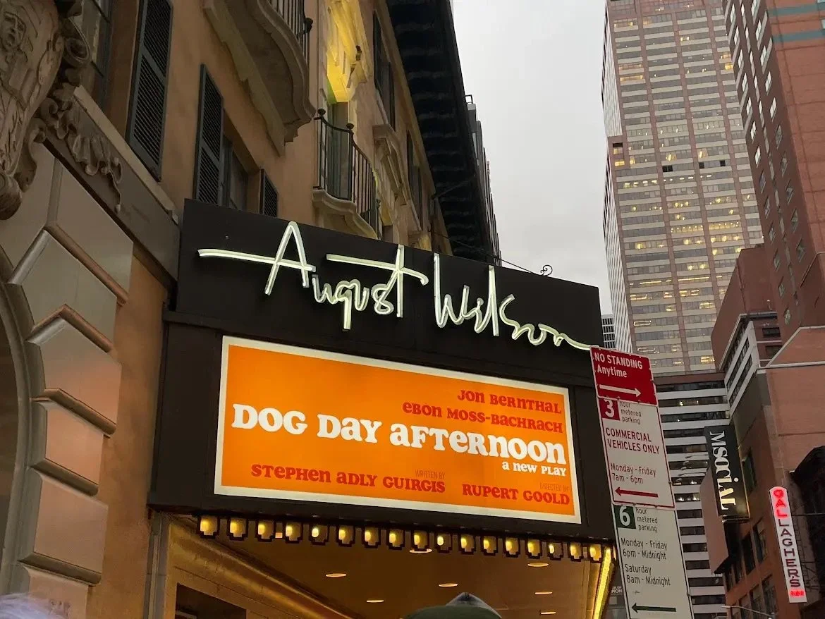 dogdaysign.jpeg