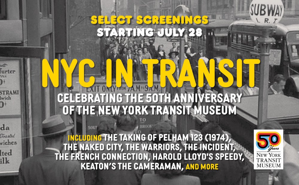 Next Stop: Film Forum Celebrates a Venerable NYC Institution