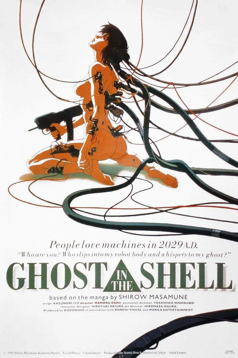 ghostshellposter.jpg