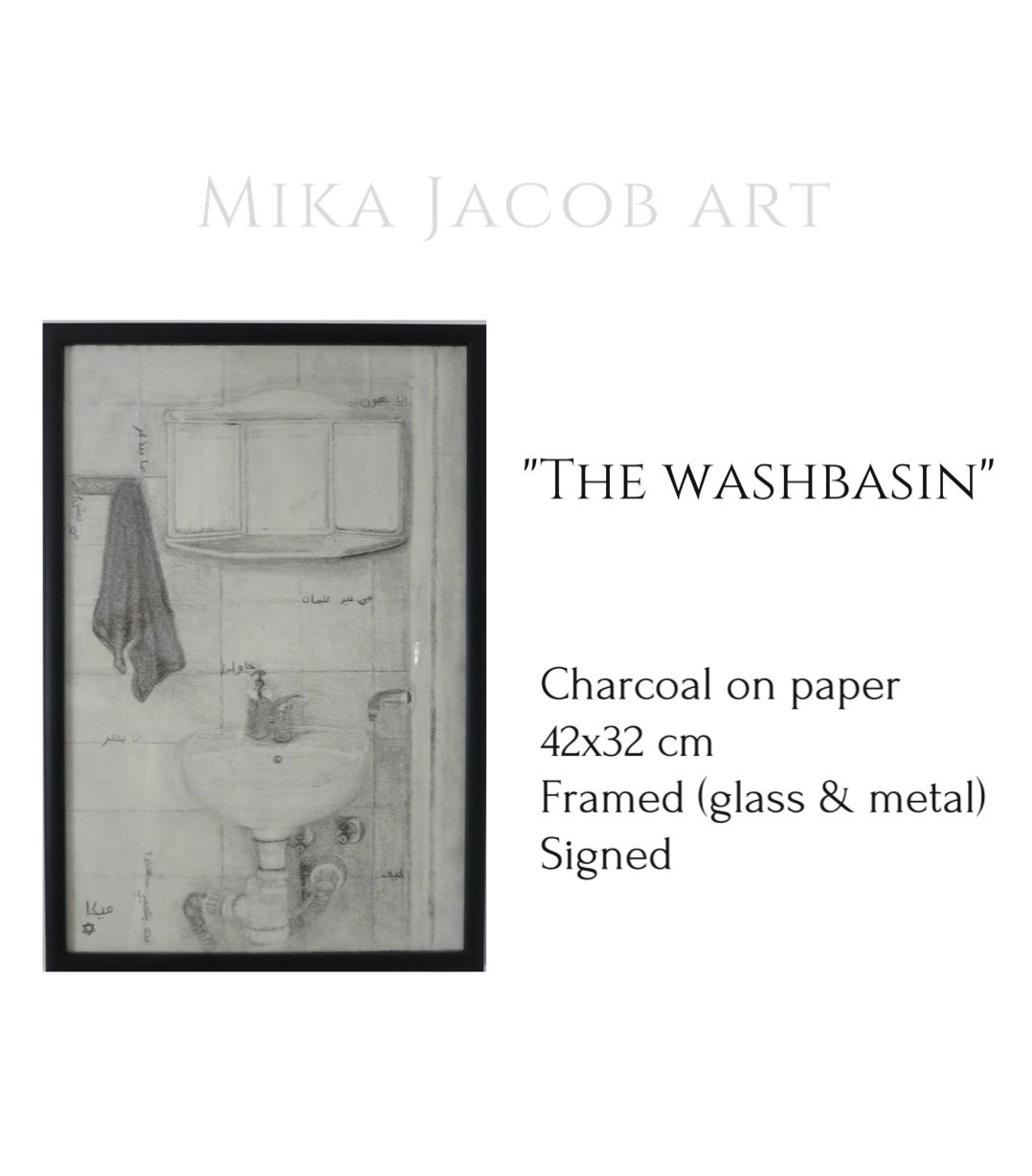 Sketch of a bathroom sink with a mirror, towel, faucet, and plumbing, titled 'The Washbasin' by Mika Jacob Art.