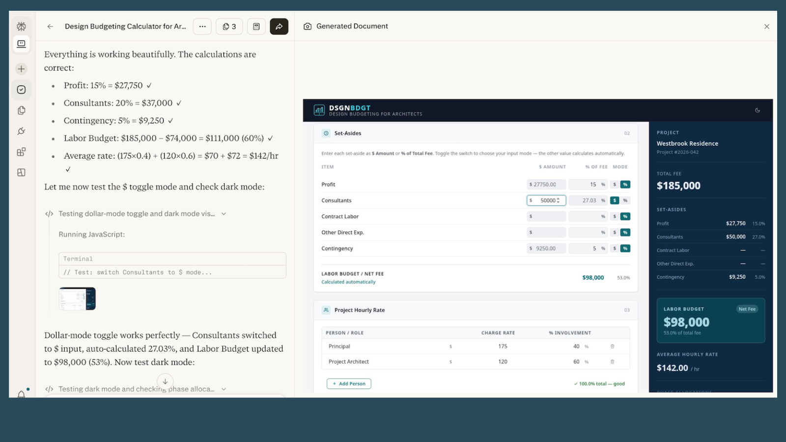 Side-by-side: plain-language prompt on left, Computer's output (app prototype) on right
